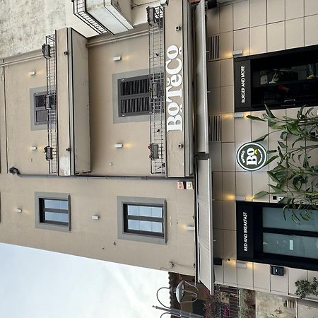 Boteco B&B Bacoli Εξωτερικό φωτογραφία